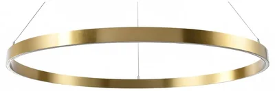 Подвесной светильник Saturno 748043