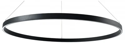 Подвесной светильник Saturno 748047