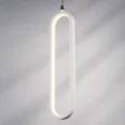 749006 Люстра SATURNO LED 9W 720LM БЕЛЫЙ 3000K