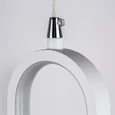 749006 Люстра SATURNO LED 9W 720LM БЕЛЫЙ 3000K