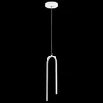 749016 Люстра SATURNO LED 8W 640LM БЕЛЫЙ 3000K