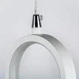 749016 Люстра SATURNO LED 8W 640LM БЕЛЫЙ 3000K