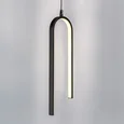 749017 Люстра SATURNO LED 8W 640LM ЧЕРНЫЙ 3000K