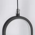 749017 Люстра SATURNO LED 8W 640LM ЧЕРНЫЙ 3000K