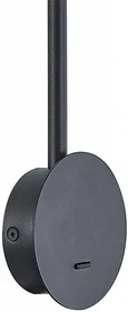Бра Sal 7519