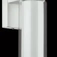 Бра Cilino 756616