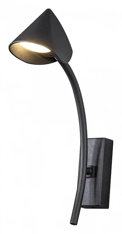 Бра Capuccina 7583