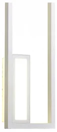 Накладной светильник Boutique 7667