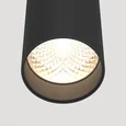 Подвесной светильник FOCUS LED 4000K 1x12Вт 40° P072PL-L12B4K