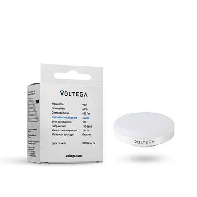 Светодиодная лампа GX53 9W Voltega 7773