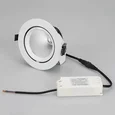 Светильник LTD-EXPLORER-R130-20W Warm3000 (BK, 38 deg, 230V) (Arlight, IP20 Металл, 3 года)
