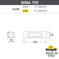 Встраиваемый светильник Nina 7C1.000.000.AYK1L