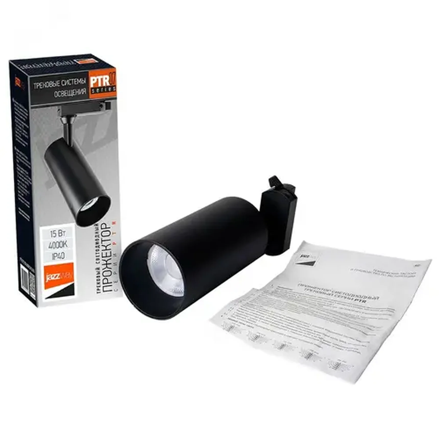 Трековый светильник светодиодный PTR 0715 15w, 5015166