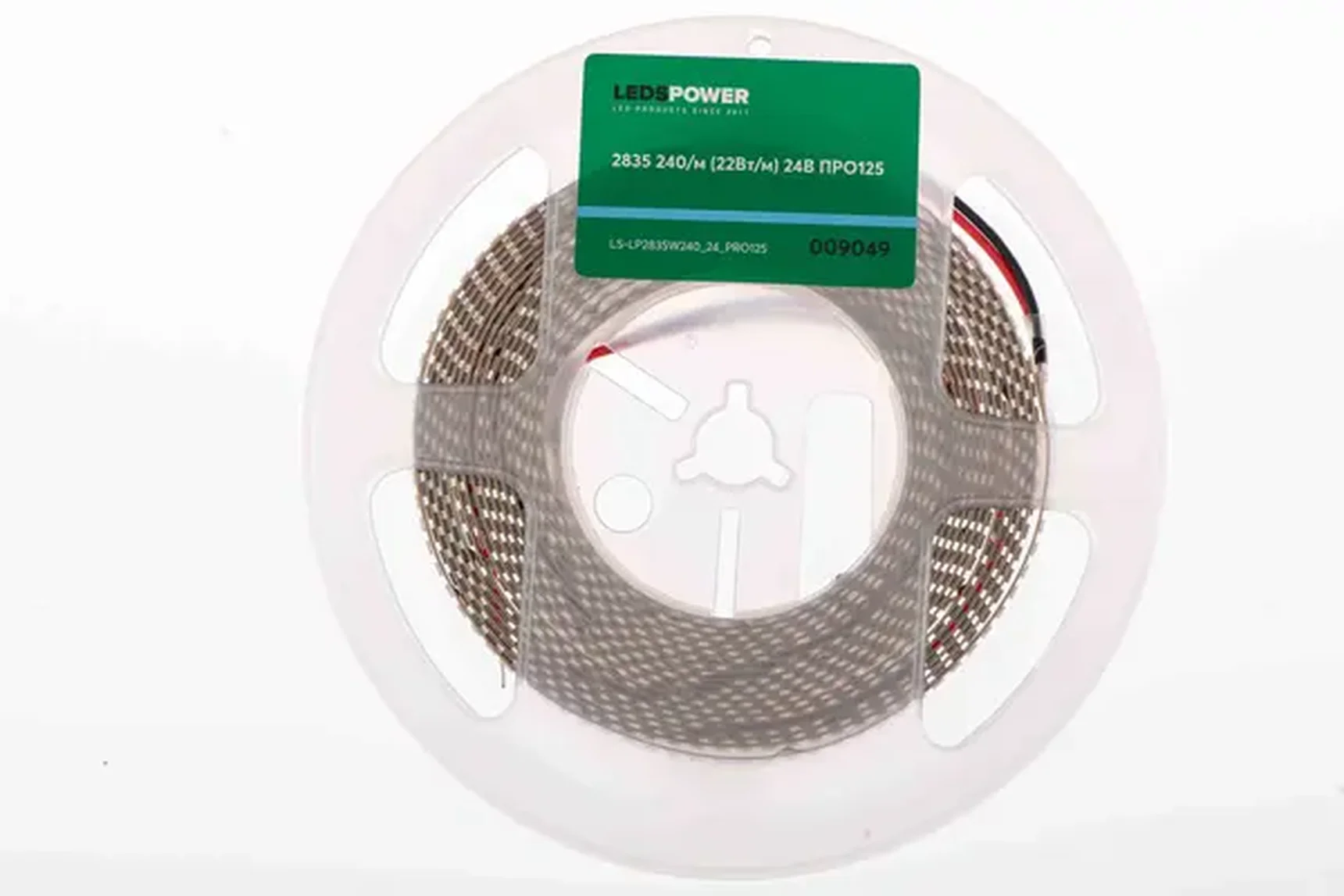 Светодиодная лента 2835 240/м (22Вт/м) 24В холодная, серия ПРО125 009049