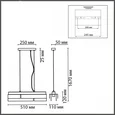 8004/3A MODERNI LN24 черный/белый,, черный металл/металл Подвесной светильник Е14 3*40W 220V DANA