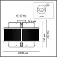 8007/6C MODERNI LN24 черный/черный, золотой металл/металл, стекло Люстра потолочная Е14 6*40W 220V Zarina
