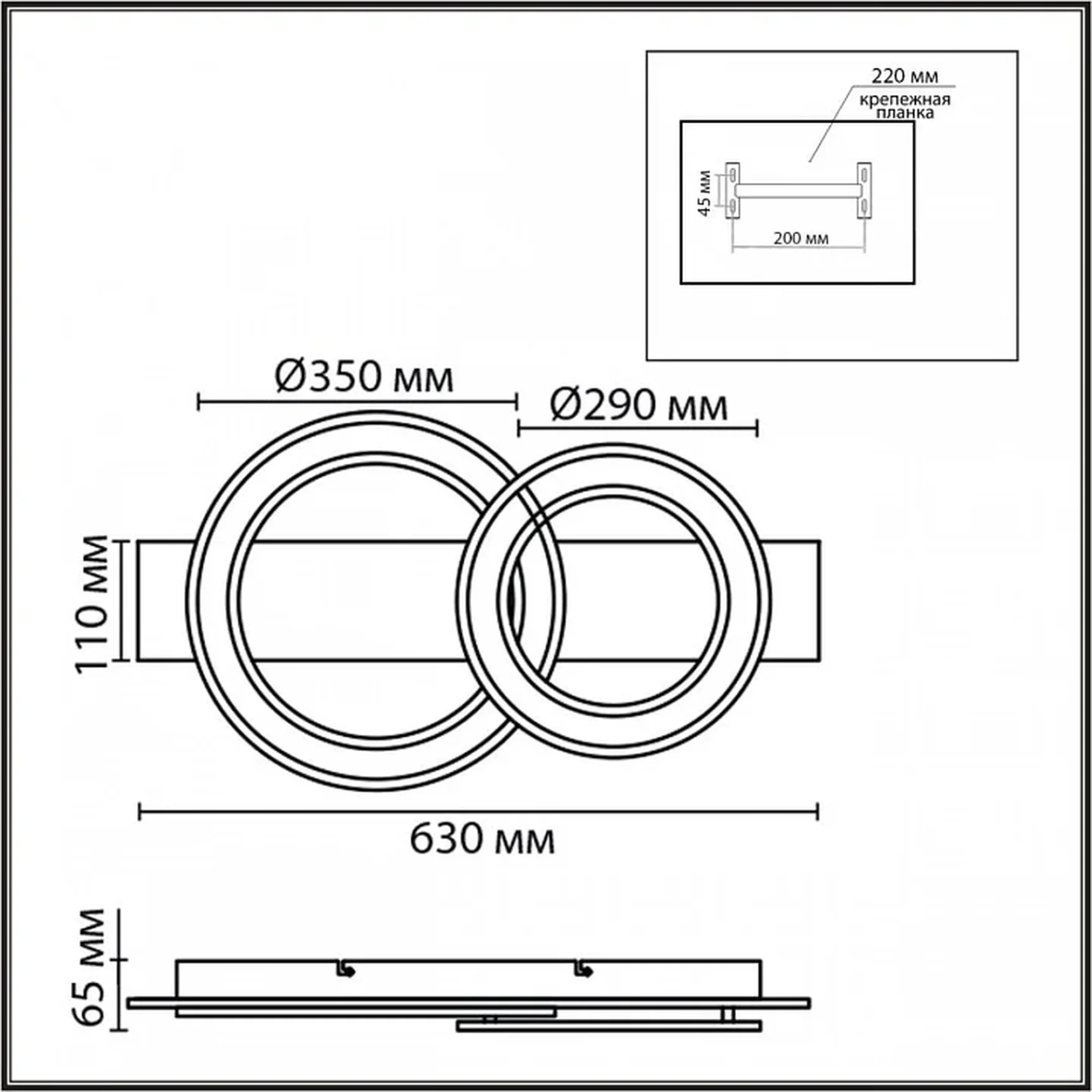 8023/80CL LEDIO LN24 черный/дерево, металл/МДФ Потолочный светильник 3000-6500К LED 80W 220V PINE