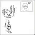 8033/1W CLASSI LN26 металл/стекло, медь/прозрачный Бра E14 1*40W 220V INCANTO
