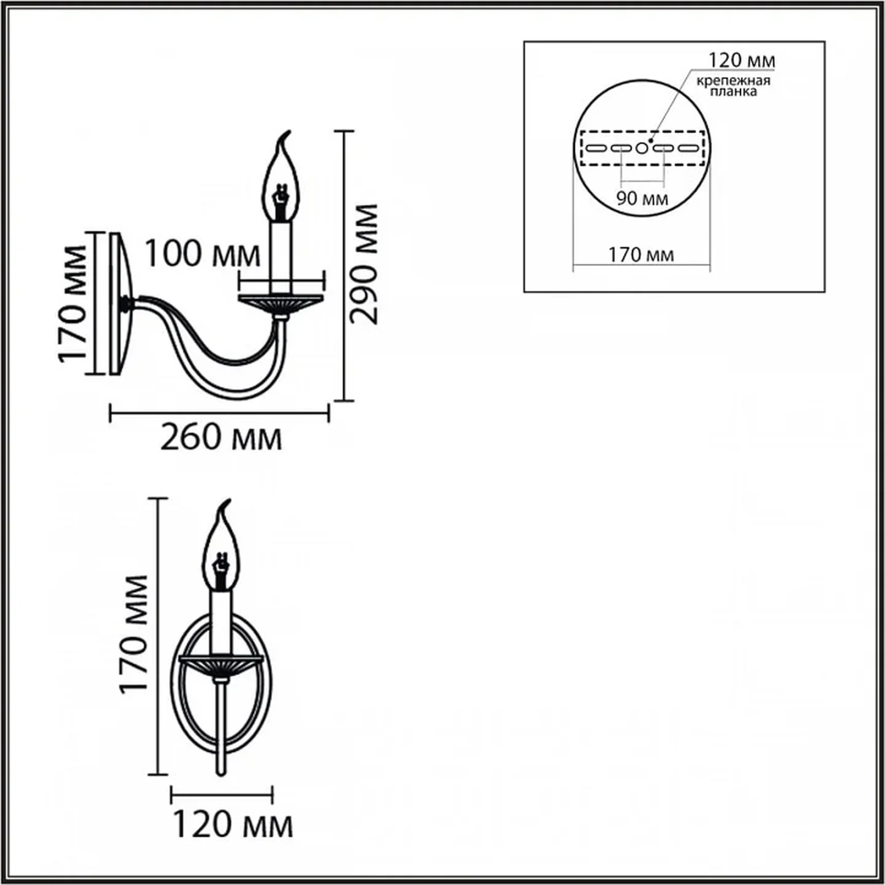 8033/1W CLASSI LN26 металл/стекло, медь/прозрачный Бра E14 1*40W 220V INCANTO