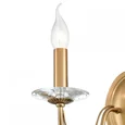 Бра Lumion INCANTO 8033/2W