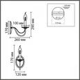 8034/1W CLASSI LN26 металл/стекло, хром/прозрачный Бра E14 1*40W 220V INCANTO