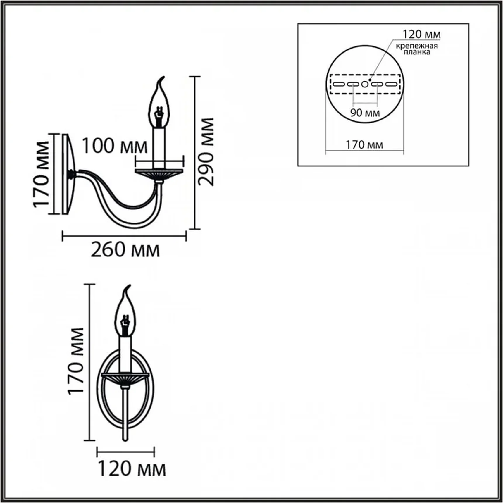 8034/1W CLASSI LN26 металл/стекло, хром/прозрачный Бра E14 1*40W 220V INCANTO