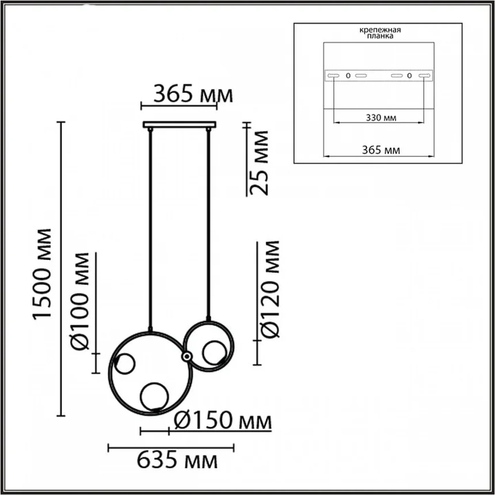 8035/3 MODERNI LN25 черный/белый, металл/стекло Подвесной светильник G9 3*35W 220V ORNATO