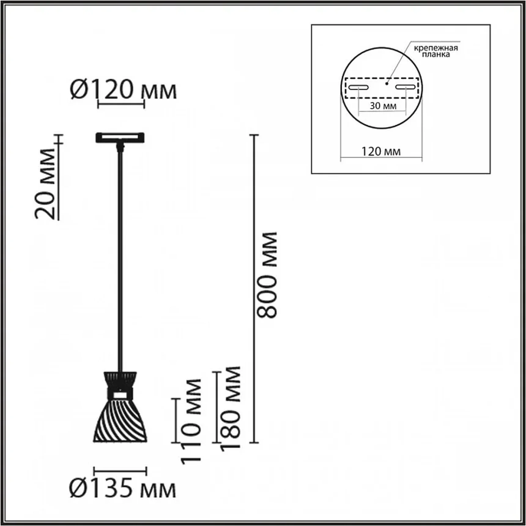 8050/1A SUSPENTIONI LN25 309 дерево/смоки металл/стекло Подвесной светильник E27 1*60W 220V MIRABELA