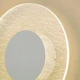 Бра Nowodvorski Eye wall 8074