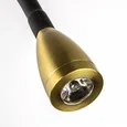 808641 Бра MURO III COB LED 3W 200LM 30G ЛАТУНЬ 3000K