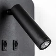 808667 Светильник настенный MURO LED 10W+3W 730LM+120LM G ЧЕРНЫЙ 3000K