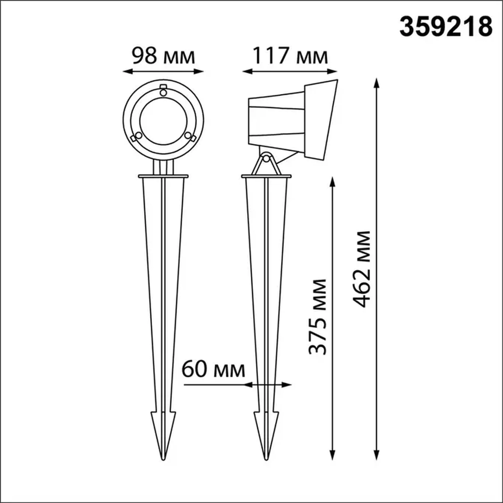 359218 STREET NT23 400 черный Светильник ландшафтный светодиодный грунтовой IP65 LED 13W 110-240V 1040Лм 3000К LANDSCAPE