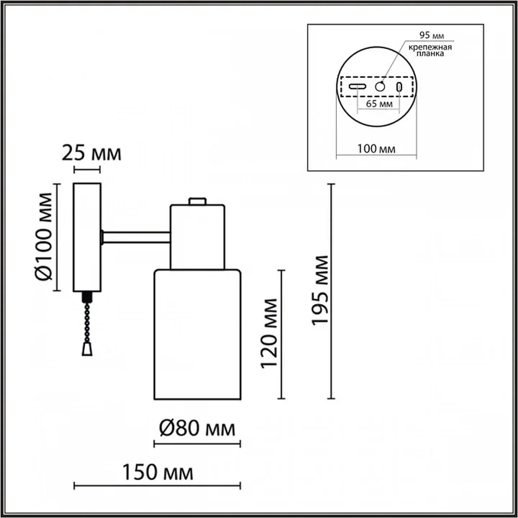8100/1W COMFI LN25 бронза/белый металл/стекло Бра Е14 1*40W 220V MAVE