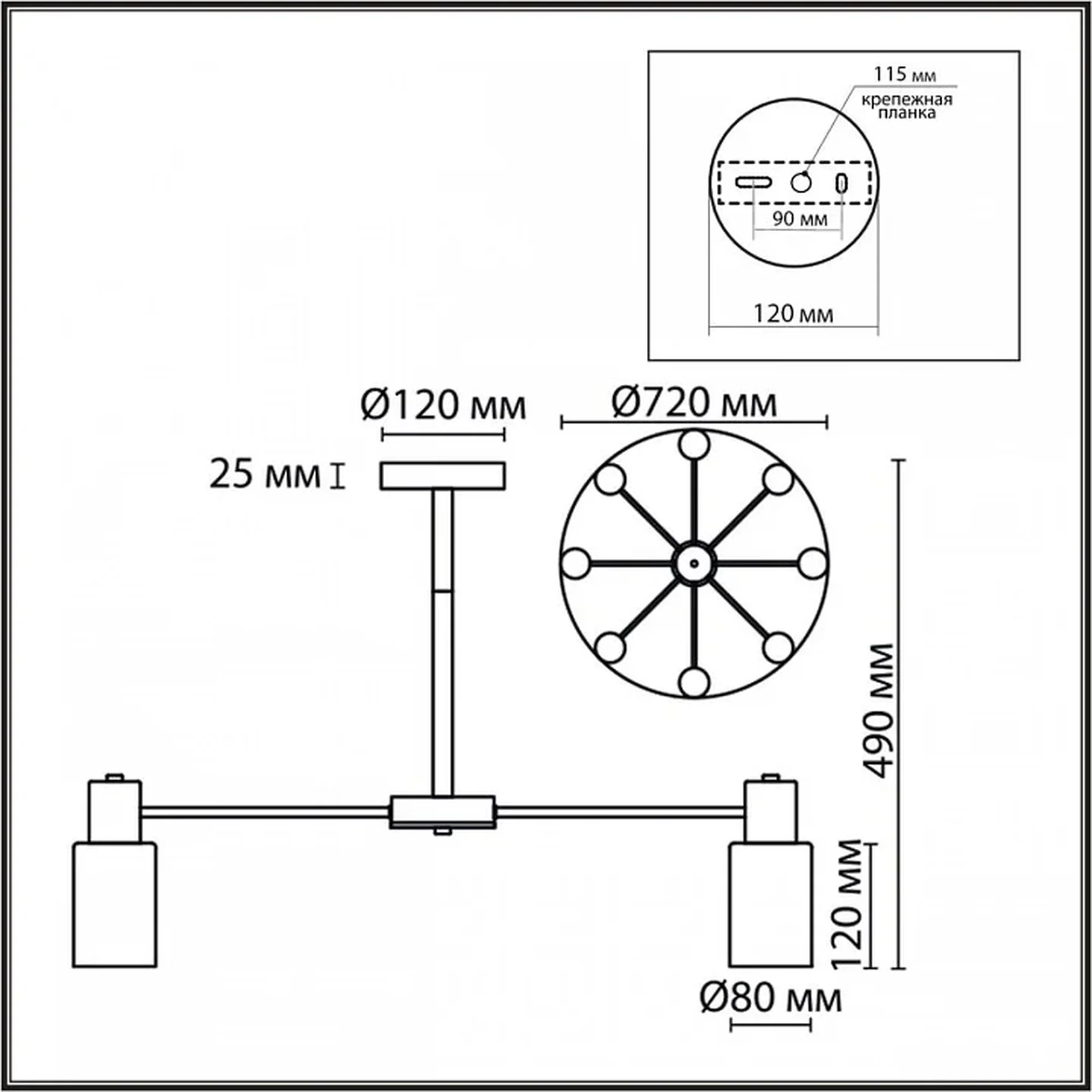 8100/8C COMFI LN25 бронза/белый металл/стекло Люстра потолочная Е14 8*40W 220V MAVE