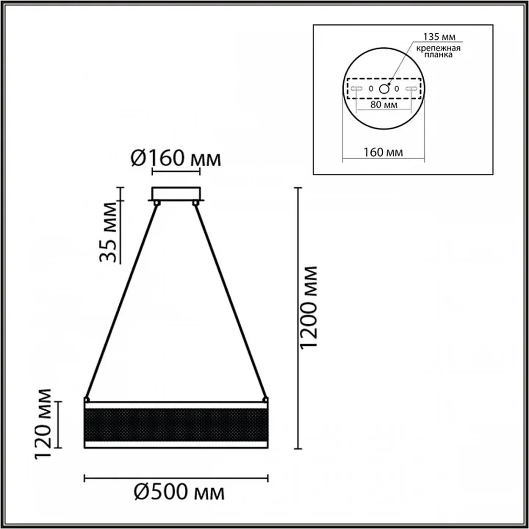 8104/38L LEDIO LN25 белый/белый металл/металл Люстра подвесная LED 38W 3000-6000К 220V FELISITI