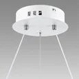 8104/38L LEDIO LN25 белый/белый металл/металл Люстра подвесная LED 38W 3000-6000К 220V FELISITI
