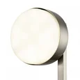 8115/1W COMFI LN25 никель, металл Бра LED GX53 1*7W 220V DABRA