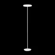 Торшер Ideal Lux Colonna PT4 Bianco 177199
