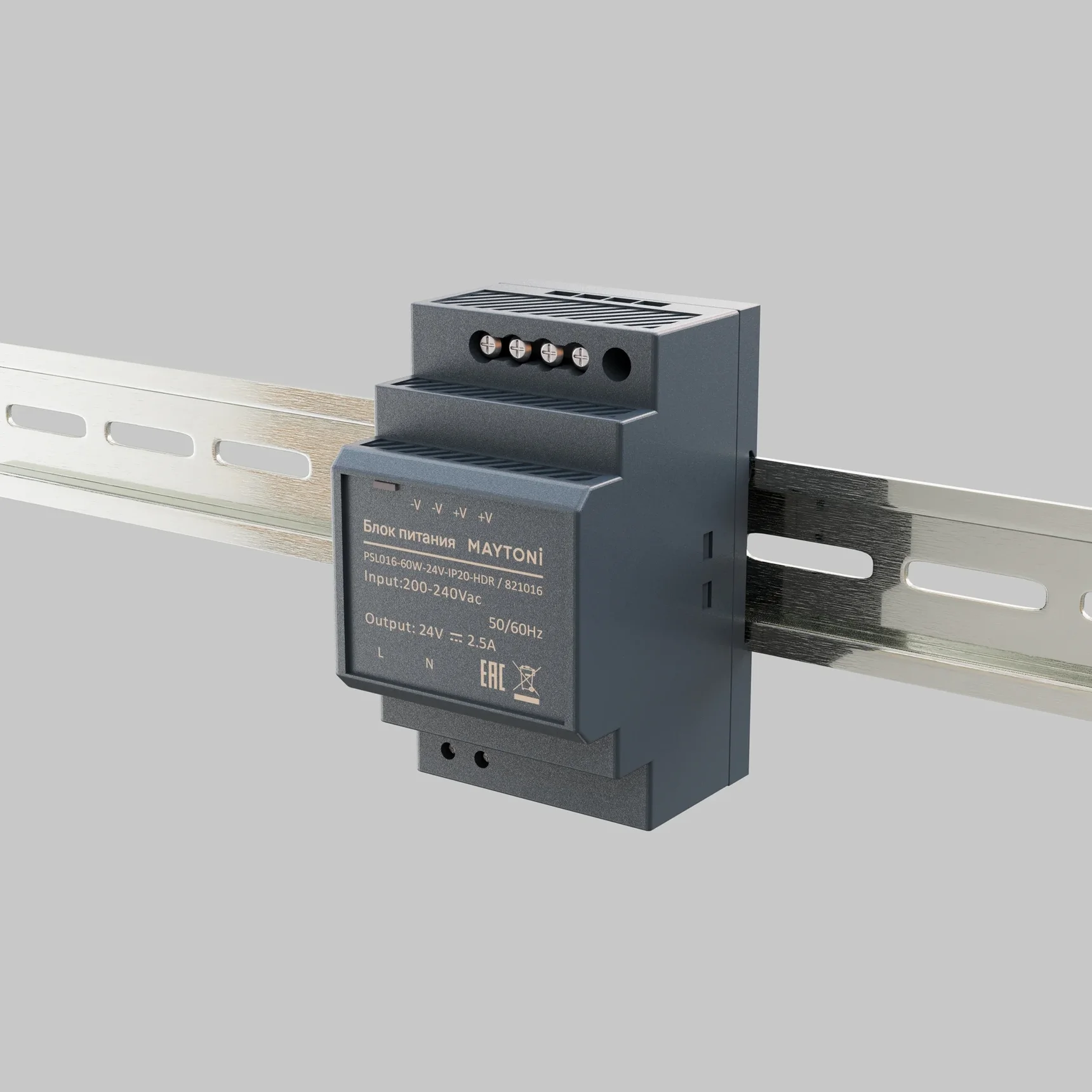 Блок питания PSL016 24В 60Вт IP20 821016