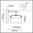 8232/1WY COMFI LN25 193 черный/прозрачный, металл/стекло Бра LED GX70 1*10W 220V NATALINA
