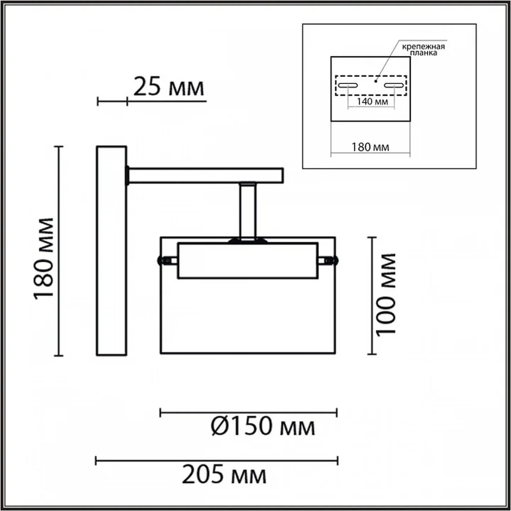 8232/1WY COMFI LN25 193 черный/прозрачный, металл/стекло Бра LED GX70 1*10W 220V NATALINA