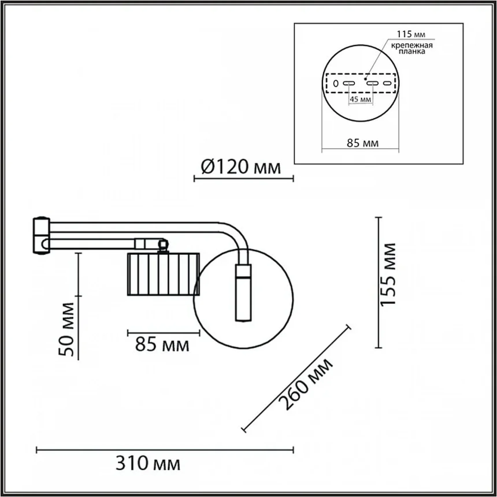 8241/1W COMFI LN25 белый/хром, металл бра LED GX53 1*10W 220V KARINA