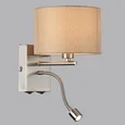8250/2W MODERNI LN25 000 никель/бежевый, металл/текстиль бра Е14 40W+ LED 3W 4000K 220V NIKKI