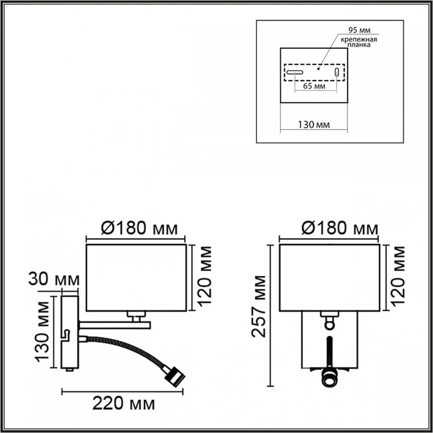 8251/2W MODERNI LN25 000 никель/серый, металл/текстиль бра Е14 40W + LED 3W 4000K 220V NIKKI