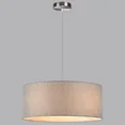 8251/3 MODERNI LN25 000 никель/серый, металл/текстиль Подвесной светильникЕ27 3*60W 220V NIKKI