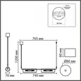 8258/4 SUSPENTIONI LN26 серебро/прозрачный, металл/стекло Подвесной светильникG9 4*20W 220V TORONTO