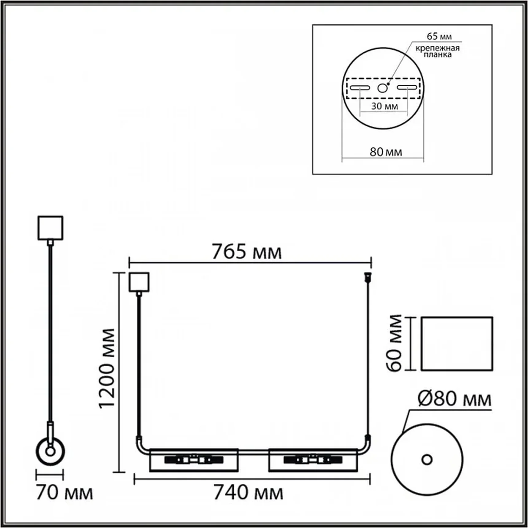 8258/4 SUSPENTIONI LN26 серебро/прозрачный, металл/стекло Подвесной светильникG9 4*20W 220V TORONTO