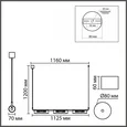 8258/6 SUSPENTIONI LN26 серебро/прозрачный, металл/стекло Подвесной светильникG9 6*20W 220V TORONTO