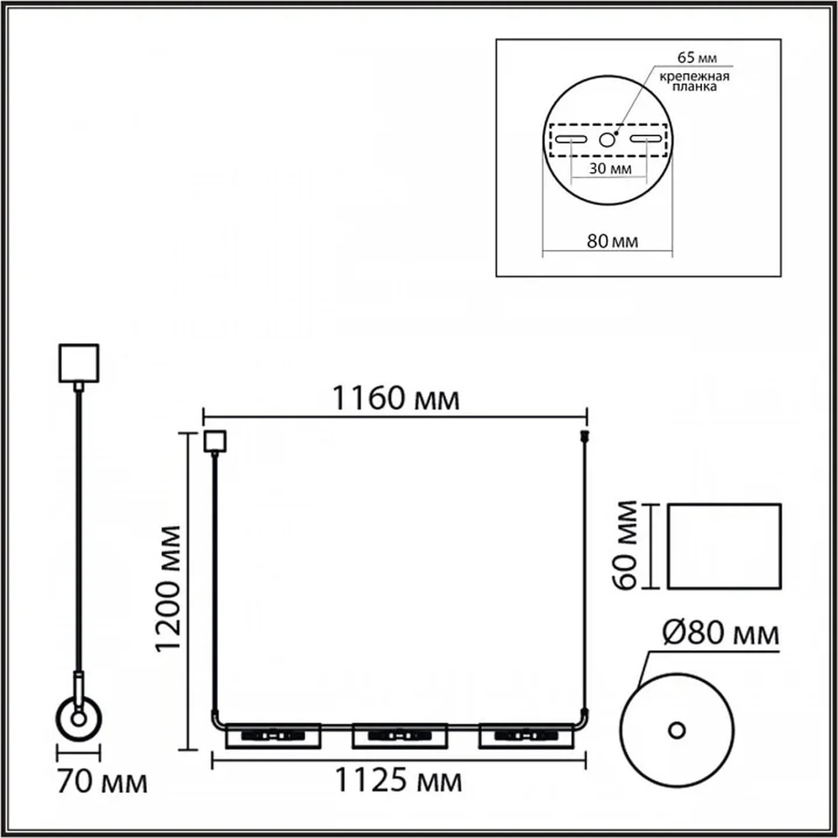 8258/6 SUSPENTIONI LN26 серебро/прозрачный, металл/стекло Подвесной светильникG9 6*20W 220V TORONTO