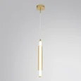 8259/15WCL LEDIO LN26 золото/амбер, металл/акрил/стекло Бра/подвес LED 15W 4000К 220V TRENDY